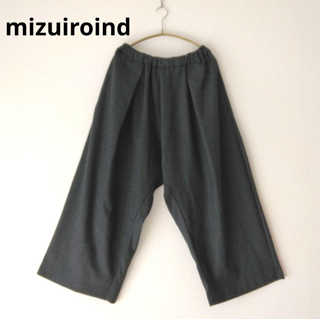 mizuiroind ミズイロインド サルエルパンツ 2 M グレー