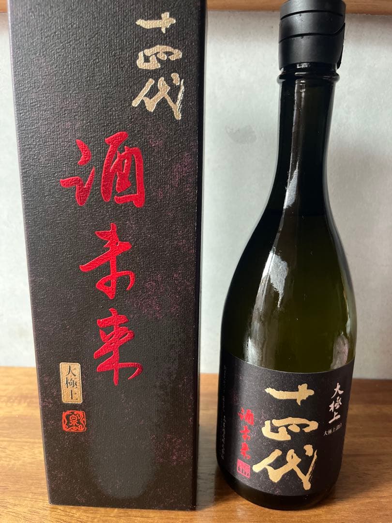 ◯十四代　酒未来　大極上諸白 720ml