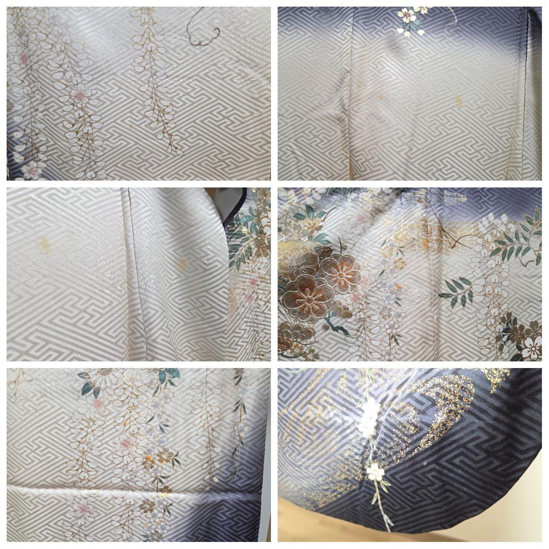 B◆着物くつろぎ やまと誂製 かわいい花模様 金彩 袷 正絹 成人式 振袖 着物