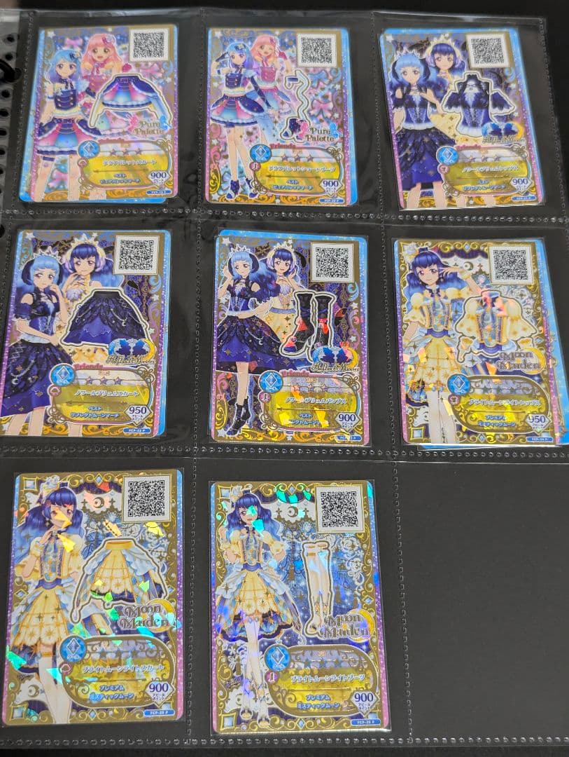 アイカツフレンズ！ プロモカード 大量セット