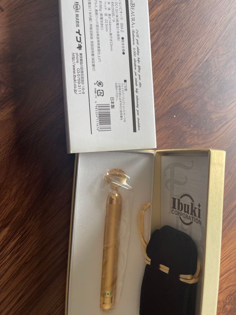 フェイスパーフェクションビオーラ24K Beauty BAR BEAURA 純金