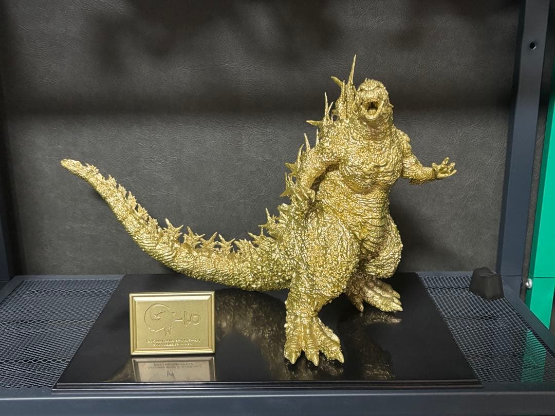 ゴジラ(2023） SOFVICS ゴールドカラーver. ゴジラ-1.0