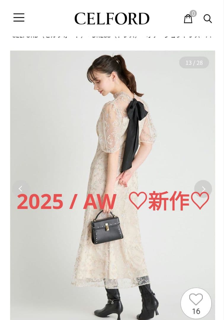 2025年新作 セルフォード 38 バックリボンスモールフラワードレス　308