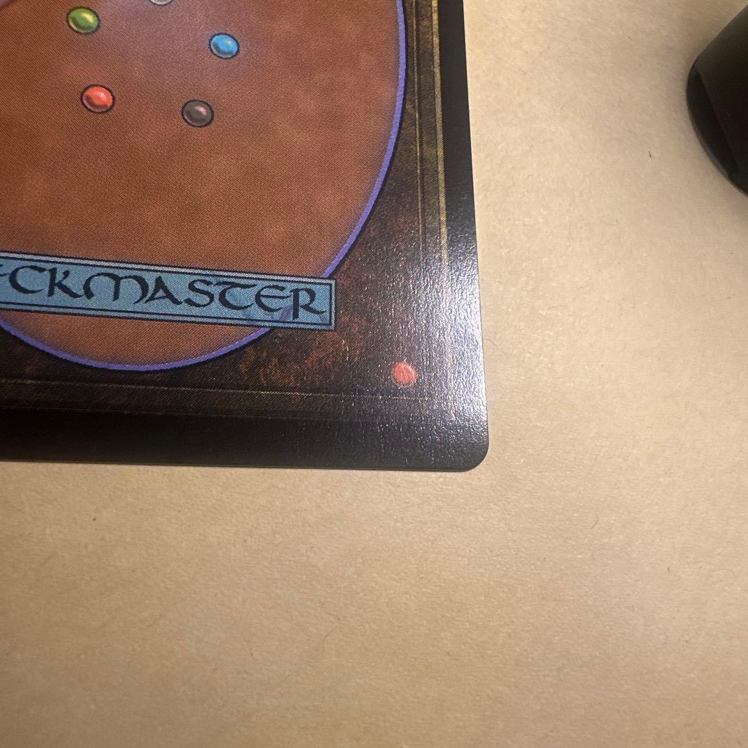 大召喚士、ユウナ Yuna, Grand Summoner プロモ　英語版　15