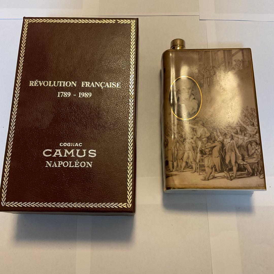 0207. CAMUS コニャック フランス革命記念ボトル