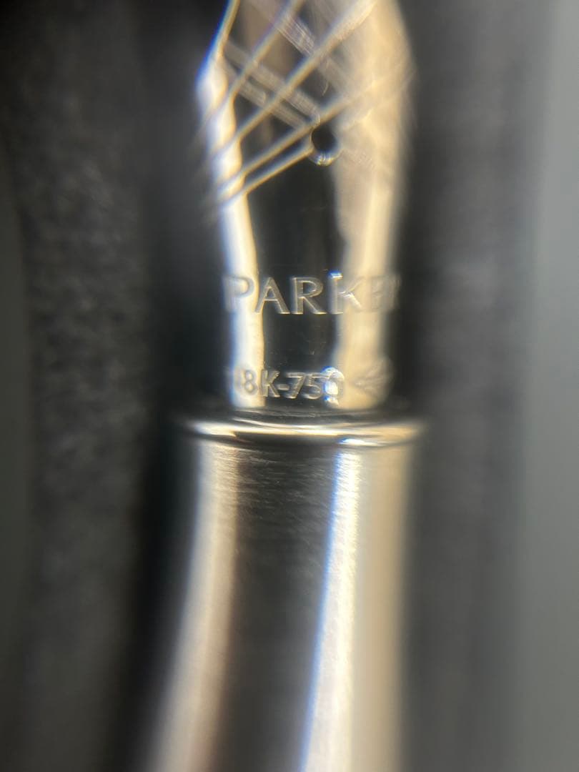 パーカー ソネット 万年筆 18金 ペン先 ブラック