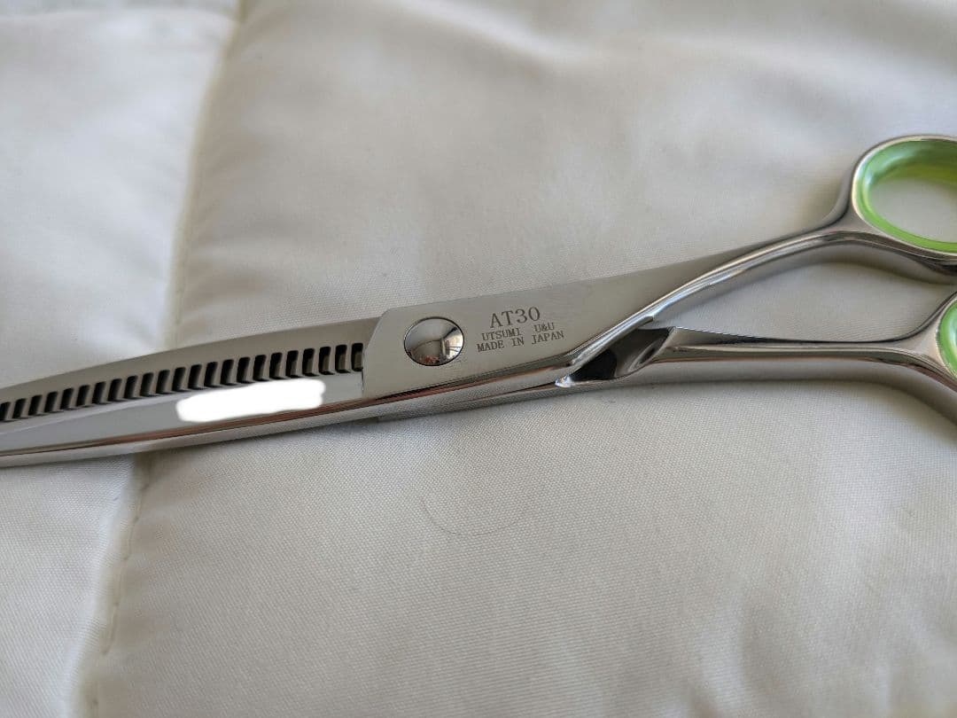 【UTSUMI】内海　メガネハンドル　スキバサミ　AT30