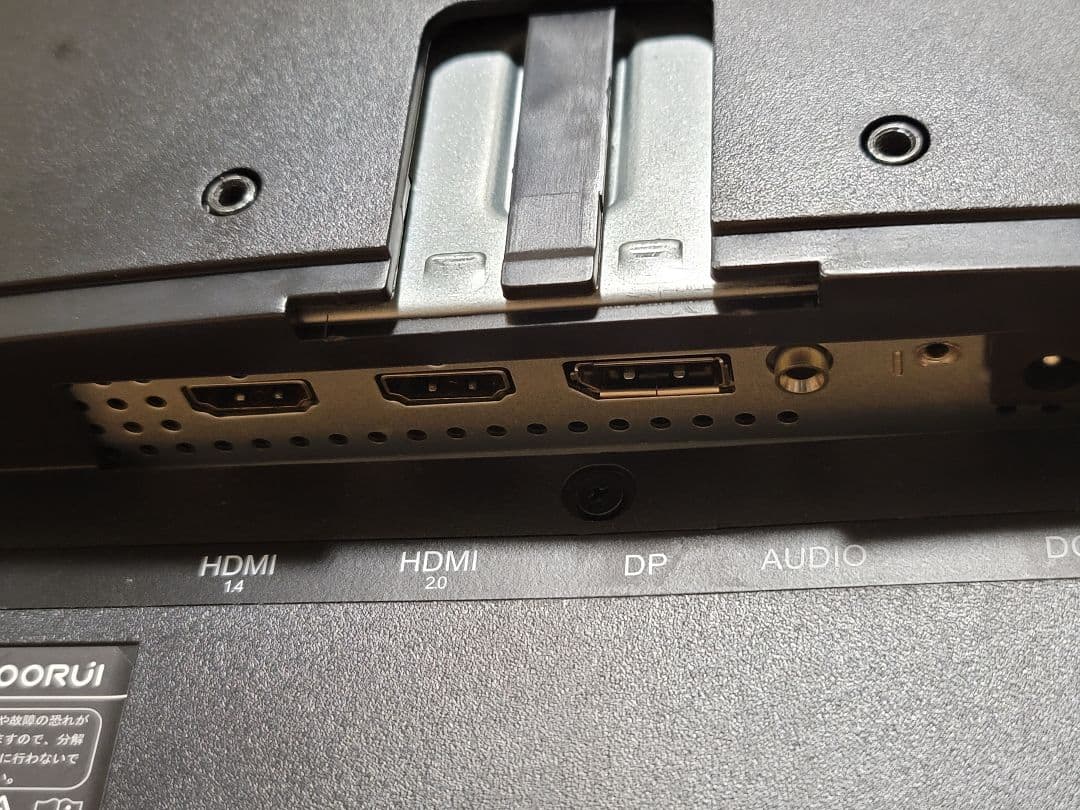 美品　KOORUI 27インチ　WQHD　144Hz 湾曲ゲーミングモニター