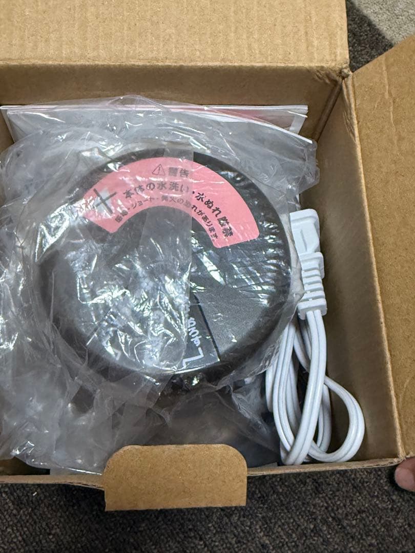 アサヒ軽金属　オールチョッパー　食材カッター