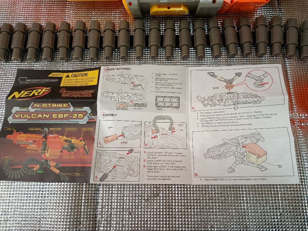 ナーフ　バルカン　NERF VULCAN ESP-25