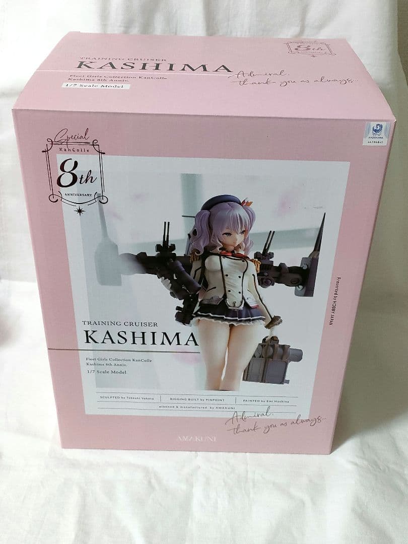 AMAKUNI 鹿島 フィギュア 八周年記念再販 通常版 艦これ ホビージャパン