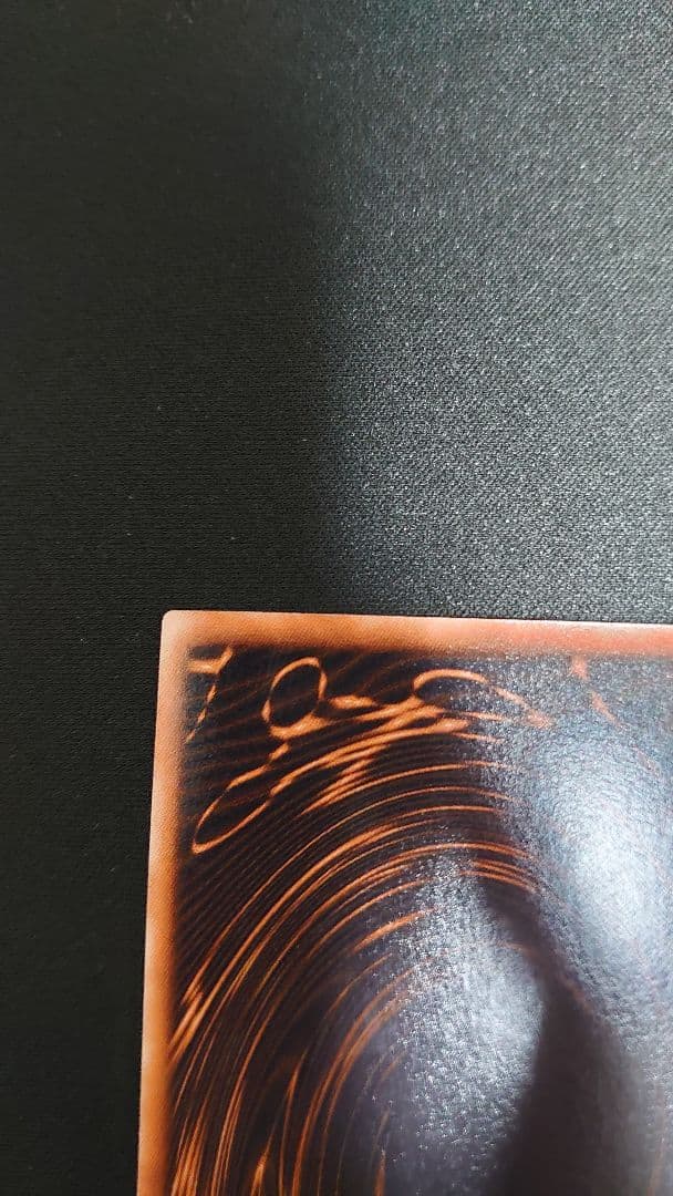 遊戯王 三幻神 GBⅠシリーズ　シークレット