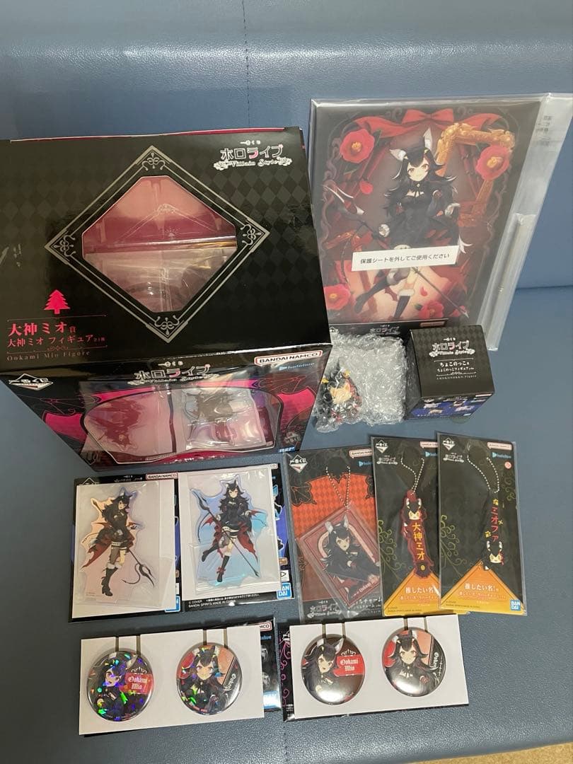 ど*こ様 ホロライブ　一番くじ　大神ミオ　コンプリート10種SET