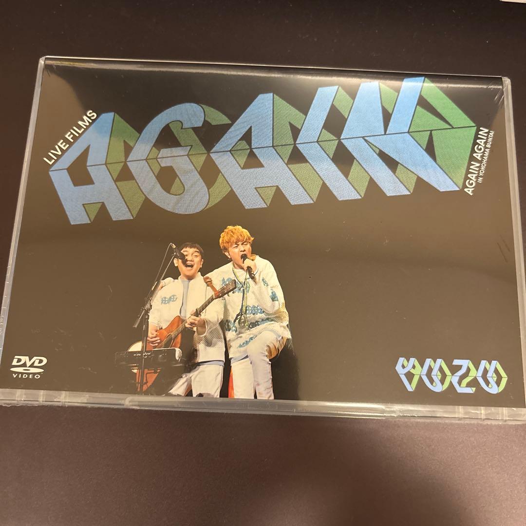 ゆず YUZU LIVE FILMS AGAIN AGAIN