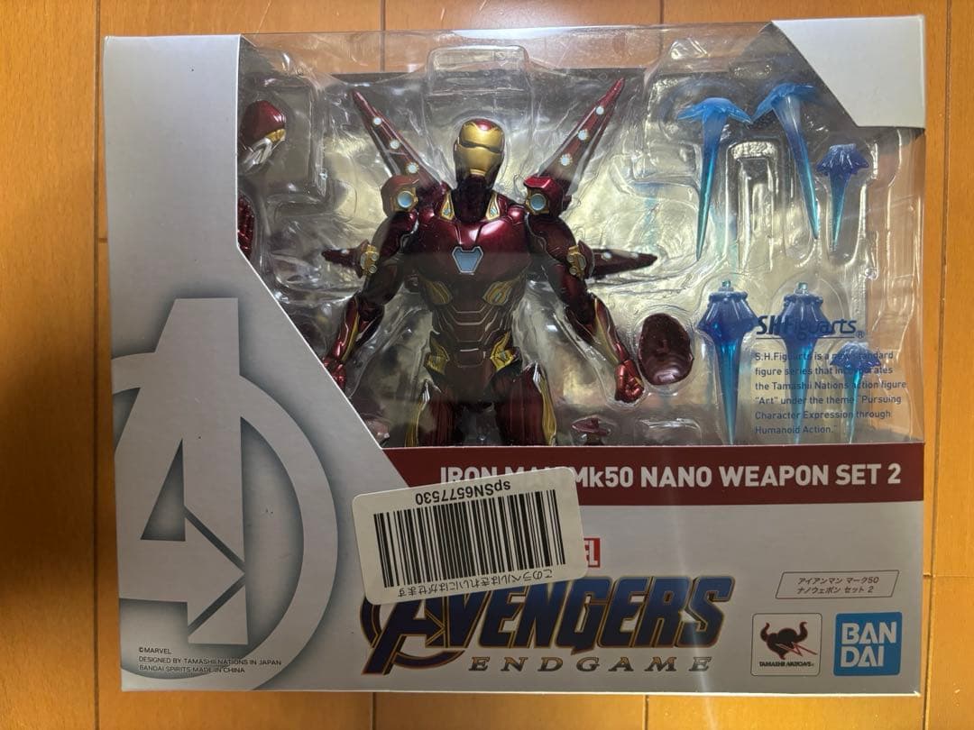S.H.フィギュアーツ アイアンマン マーク50 ナノウェポンセット2