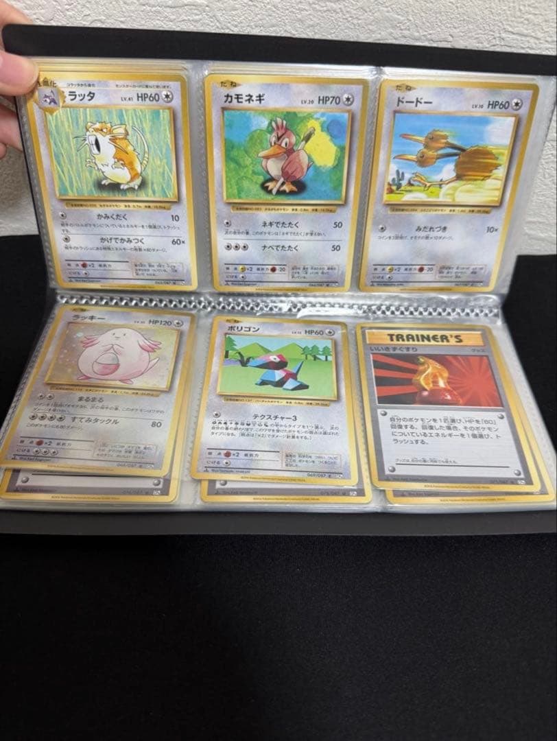 ポケモンカード 20th anniversary セミコンプ まとめ売り CP6