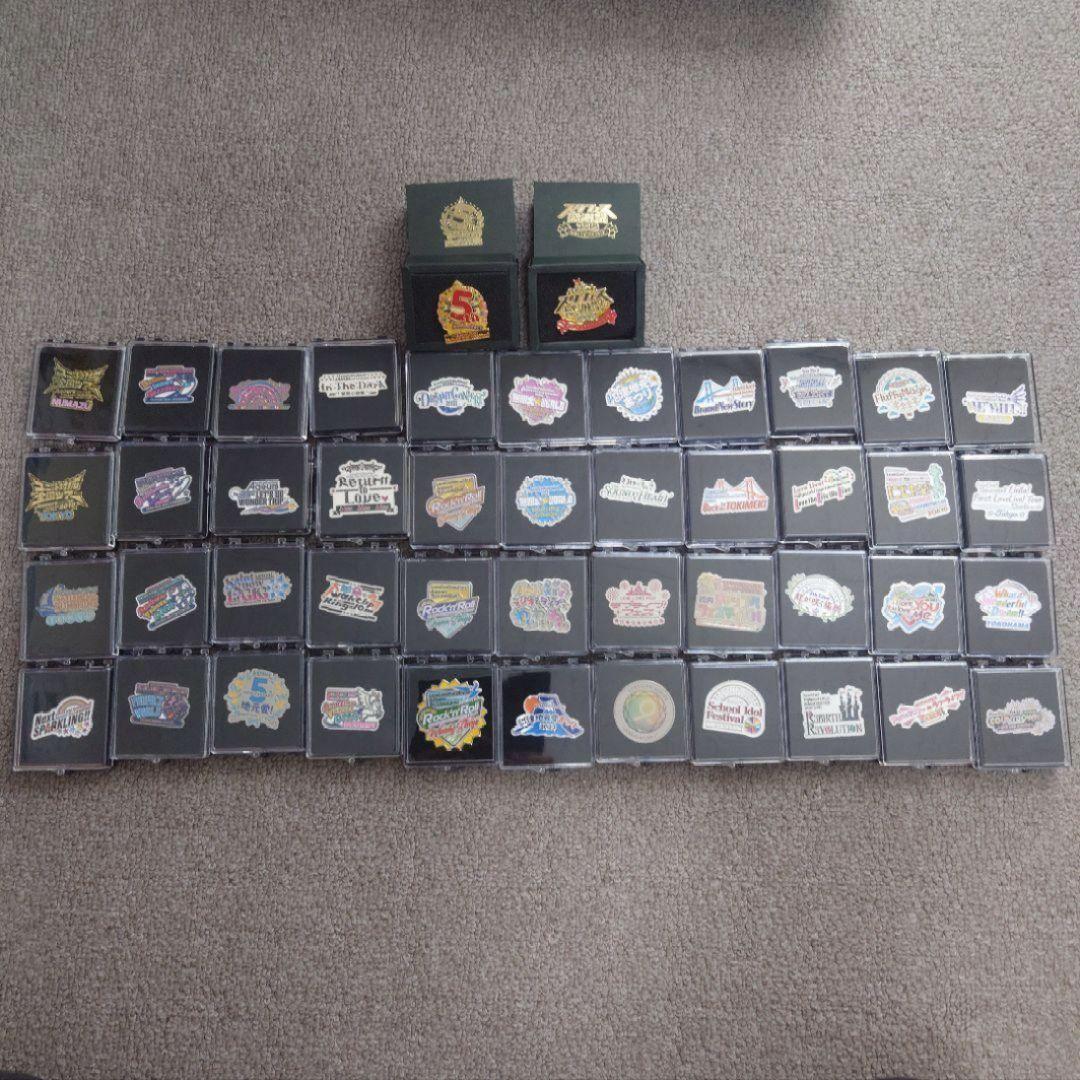 ラブライブ！シリーズ メモリアルピンズ まとめ売り