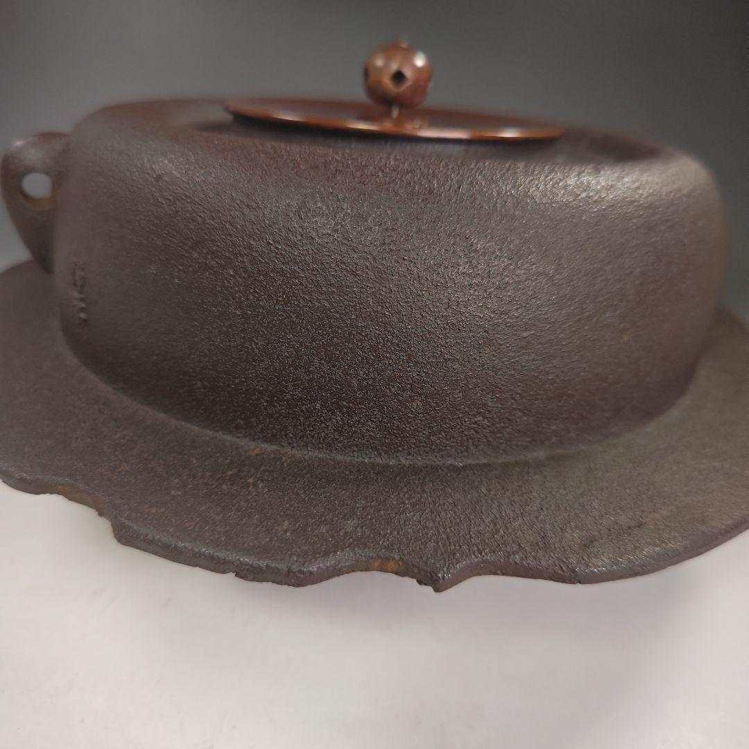 イ958 茶釜『釜師　金森浄栄』『糸目口　透木釜　共箱』鉄釜　茶道具