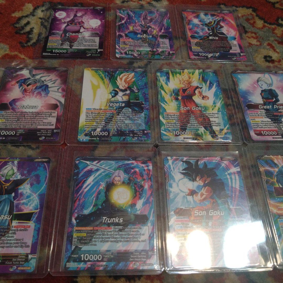 海外限定　ドラゴンボール超カードゲーム　ワールドチャンピオンシップ2021 全種