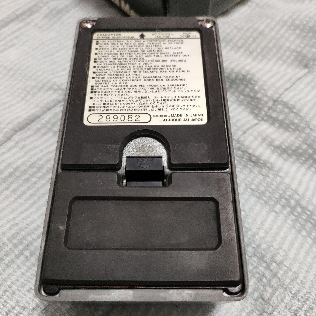 Maxon NG-9 Noise Gate エフェクター