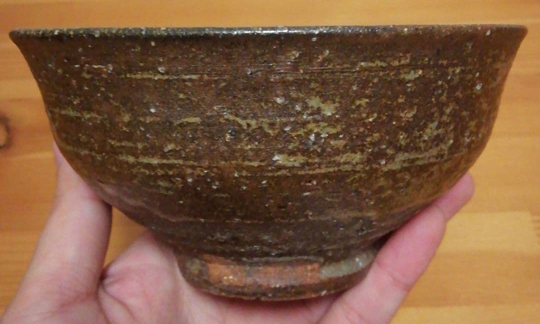 千漢鳳作　韓国　柿の蔕　茶碗　共箱　茶道具