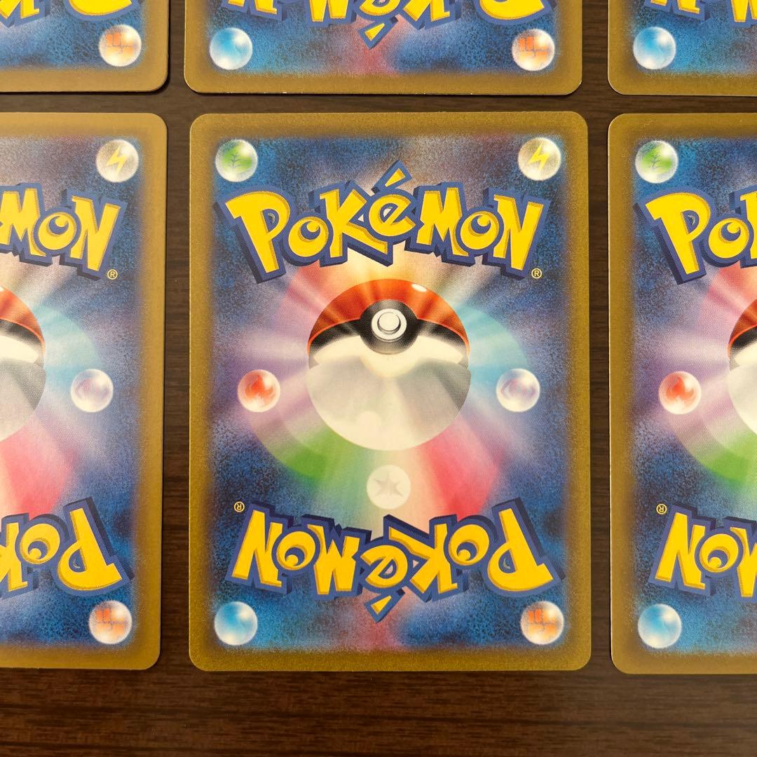 ポケモンカードarピカチュウ ミュウツー レシラム ラプラス ゼニガメ カビゴン