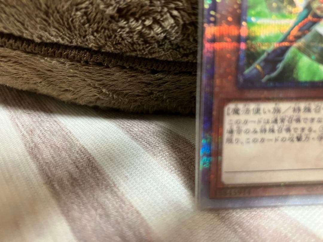 遊戯王　結束と絆の魔術師　25th クォーターセンチュリーレア