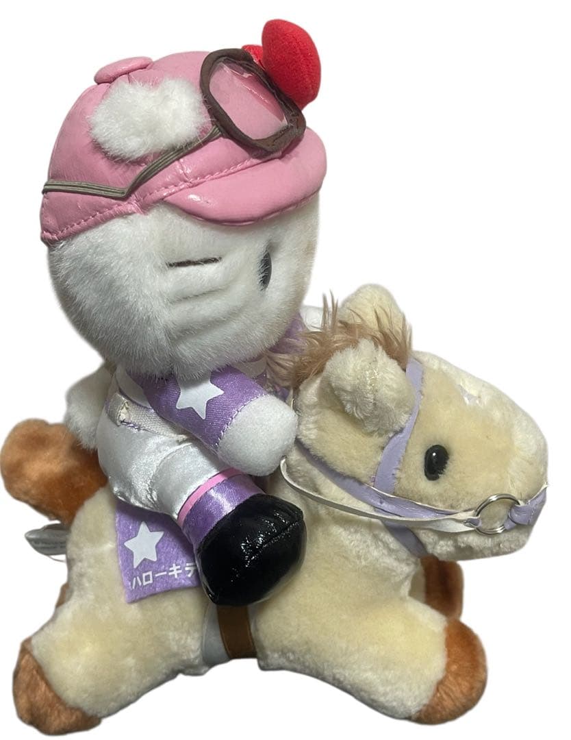 ✨超希少‼️超レア✨Sanrio サンリオJRA お馬deキティちゃん　ぬいぐるみ