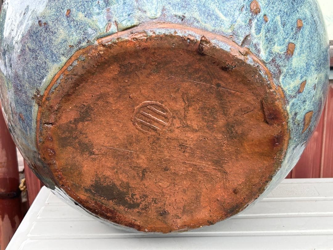 中国　鈞釉大壺　送料込み0816