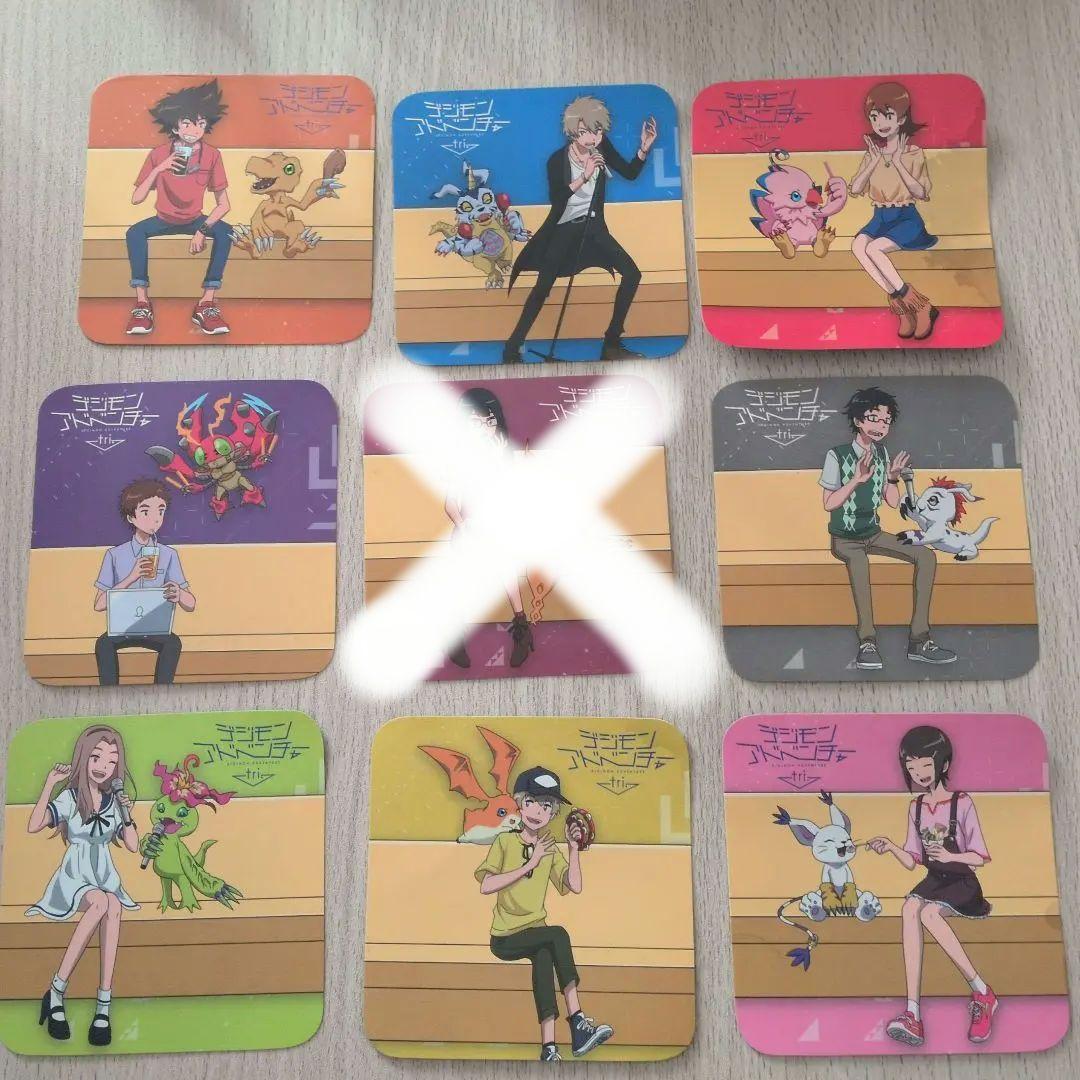 デジモンアドベンチャーtri. カラ鉄コラボ 第1弾 コースター コンプセット