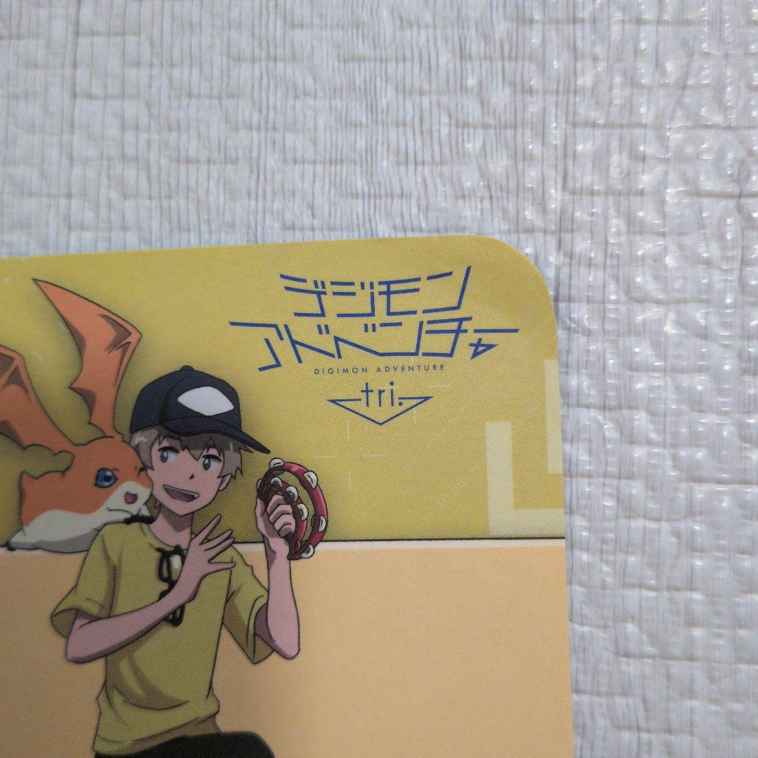 デジモンアドベンチャーtri. カラ鉄コラボ 第1弾 コースター コンプセット