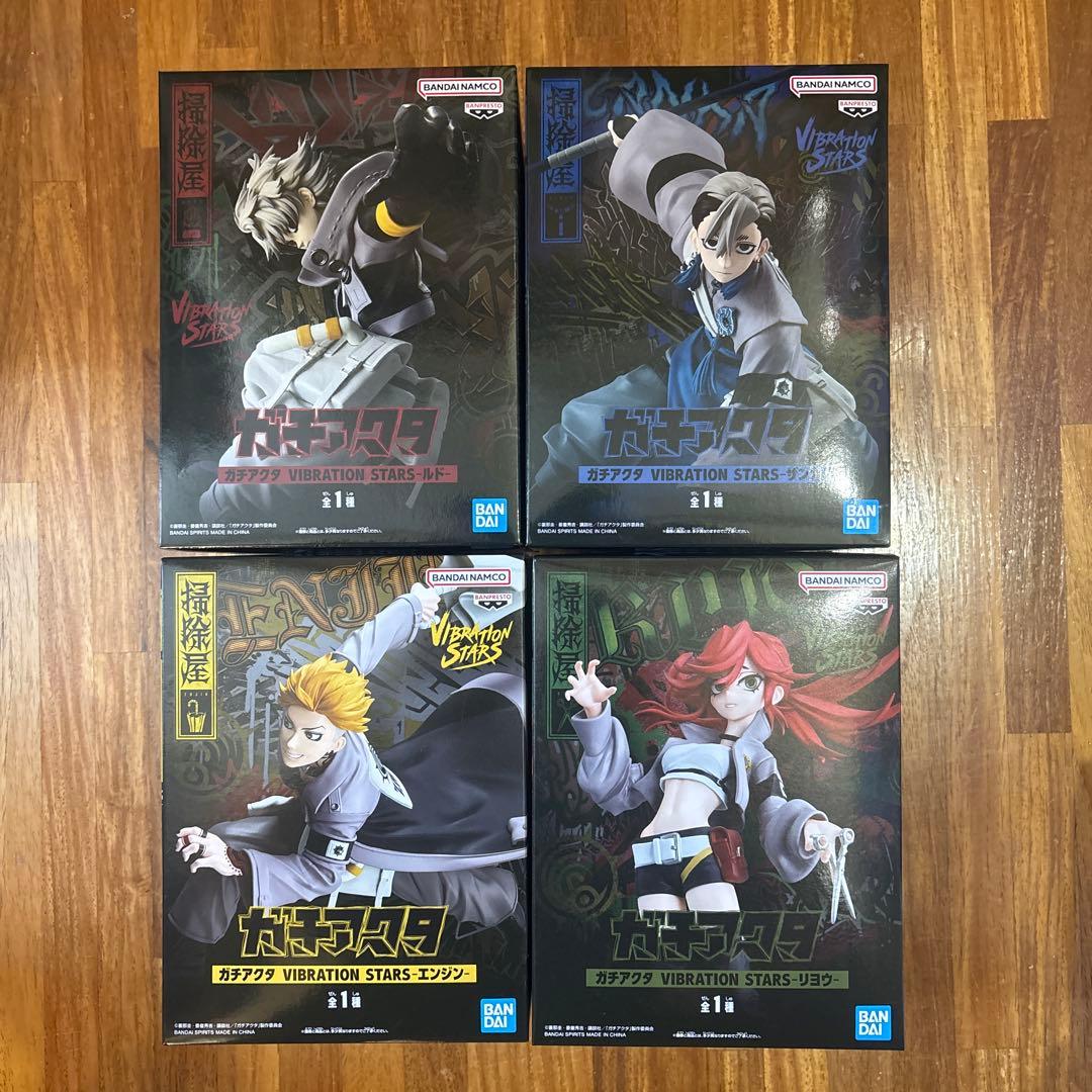 ガチアクタ　ルド　エンジン　ザンカ　リョウ　フィギュア