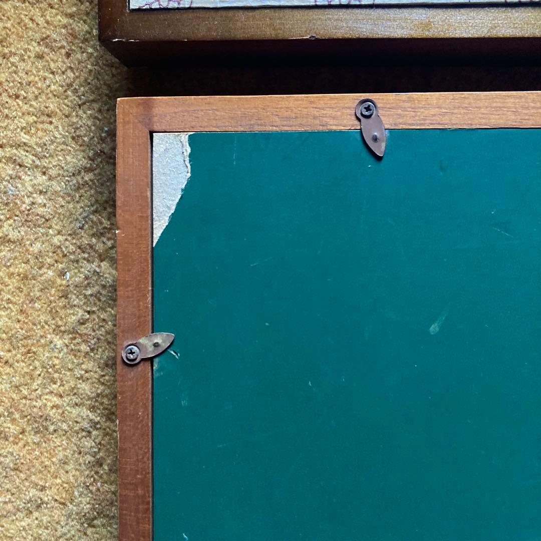 最高級色紙額縁4枚セット サイズ 約45×42×4〜5cm