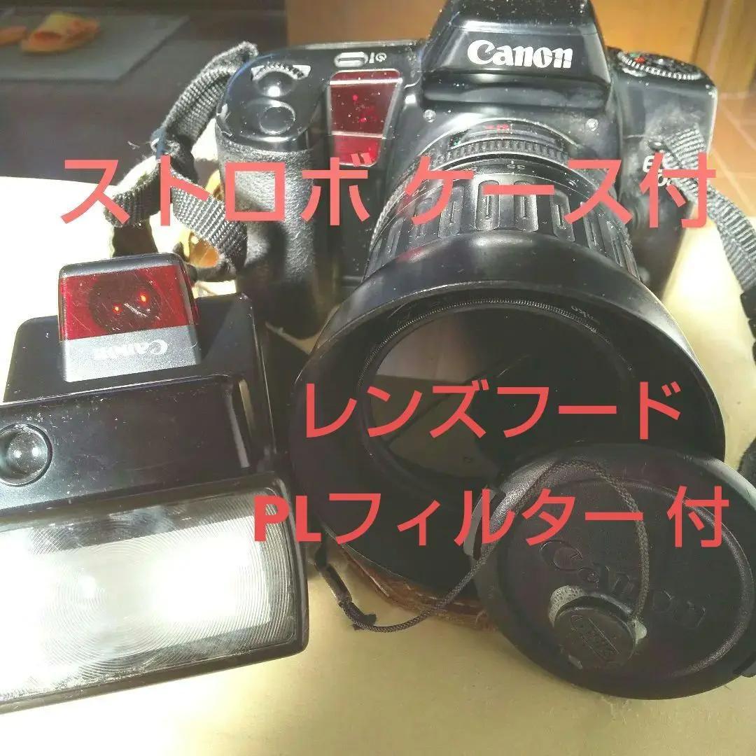 Canon EOS10 一眼レフ フィルムカメラ ケース、ストロボ、レンズフード