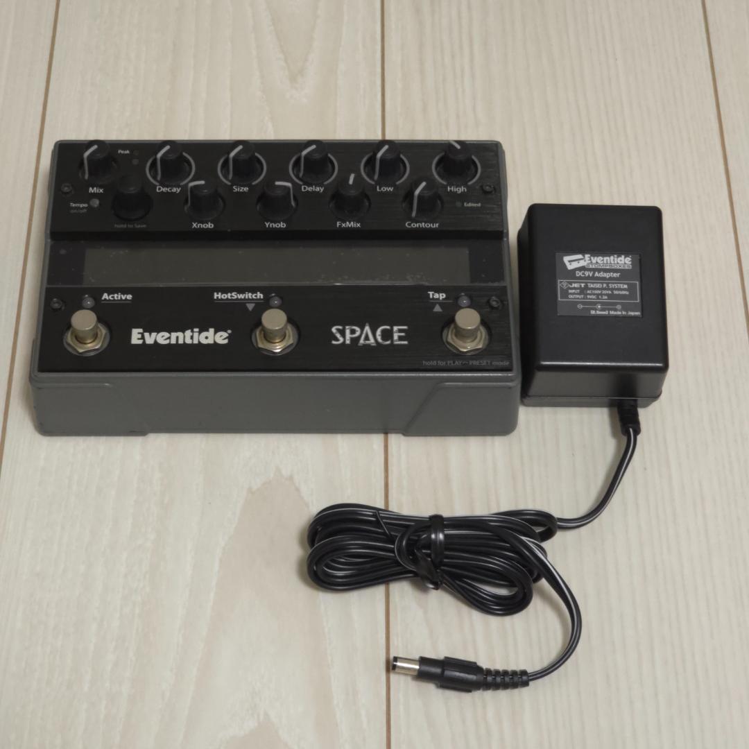 ギター Eventide Space Reverb