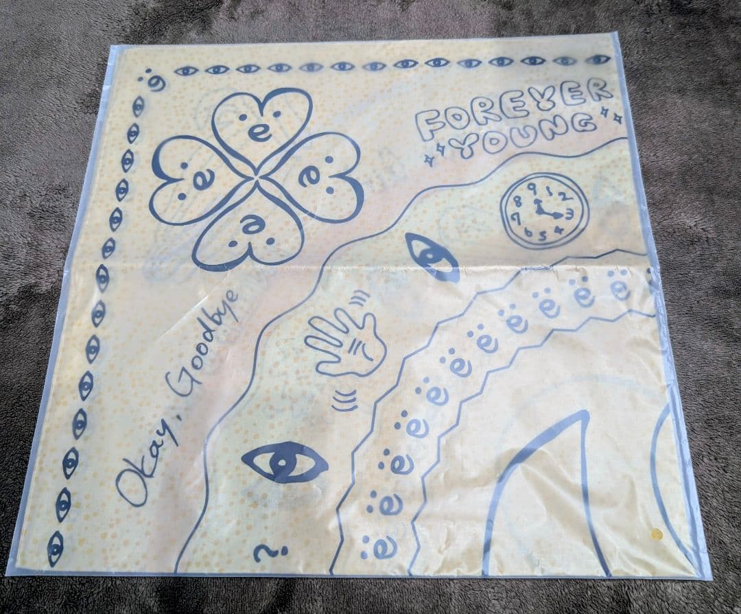 【新品未開封】藤井風 プレマ バンダナ ２枚 Prema fujiikaze