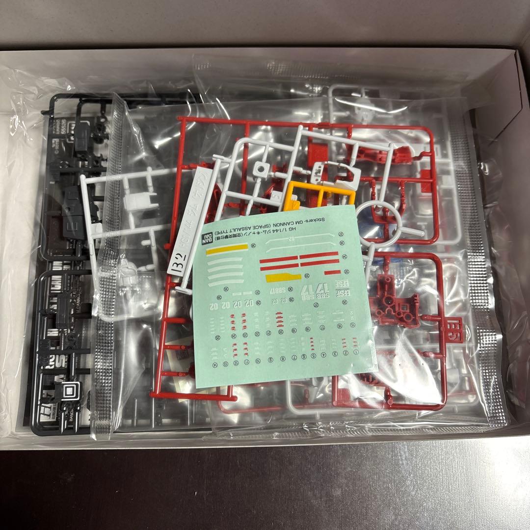 ジム・キャノン　ガンダム