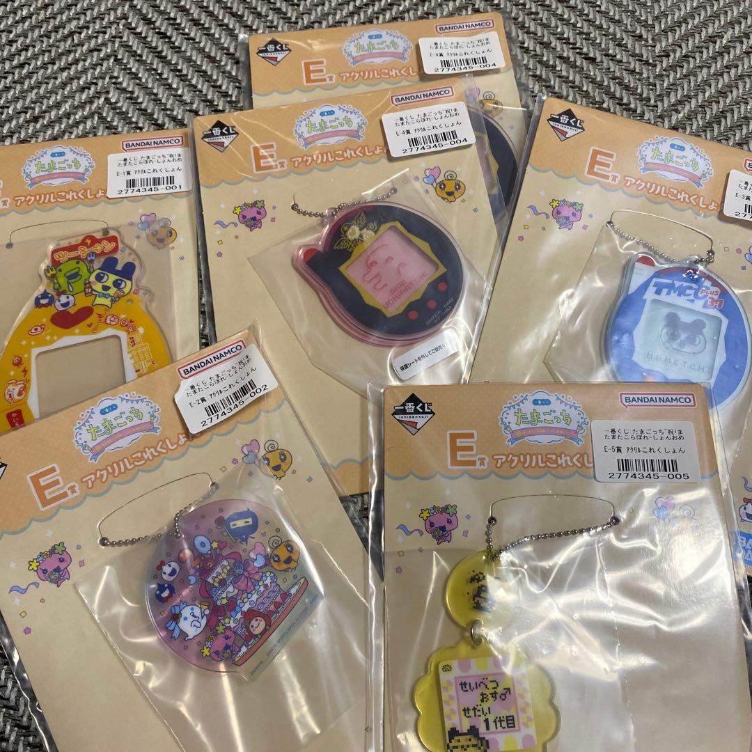 一番くじ たまごっち まとめ売り