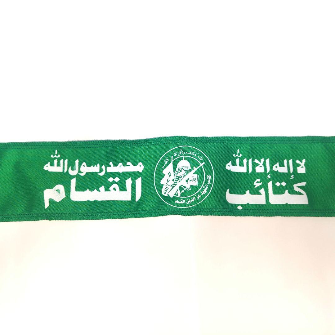 ハマス戦闘員用ハチマキ、ヘッドバンド　レプリカ　撮影用小道具