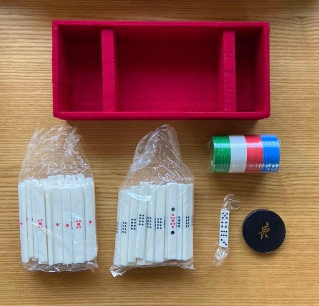 麻雀牌 任天堂 役満 特重　牌など未開封