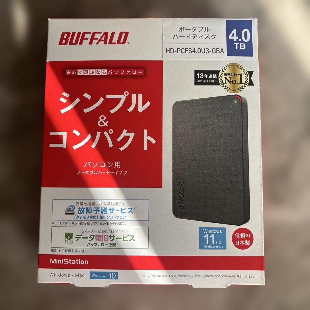 BUFFALO ミニステーションポータブルHDD 4TB