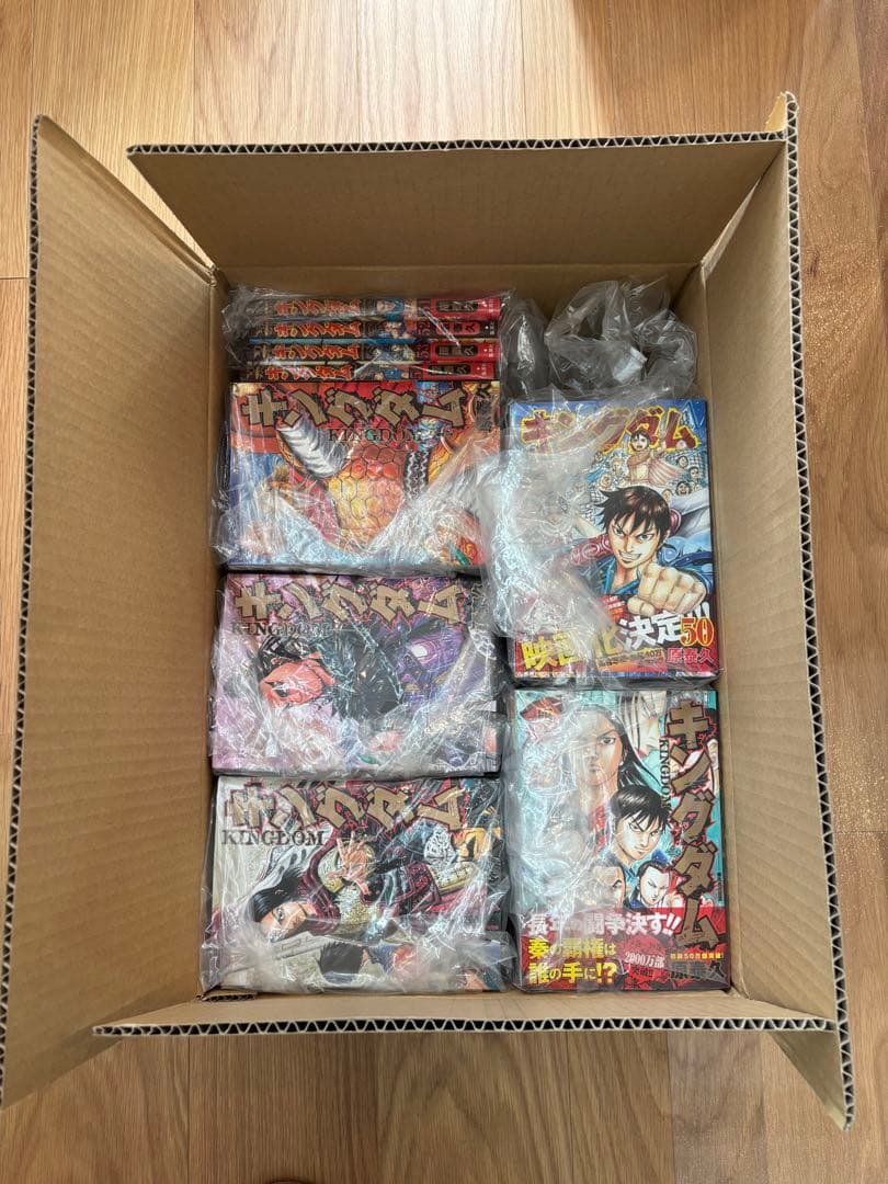 美品　キングダム　１巻から54巻 54冊セット