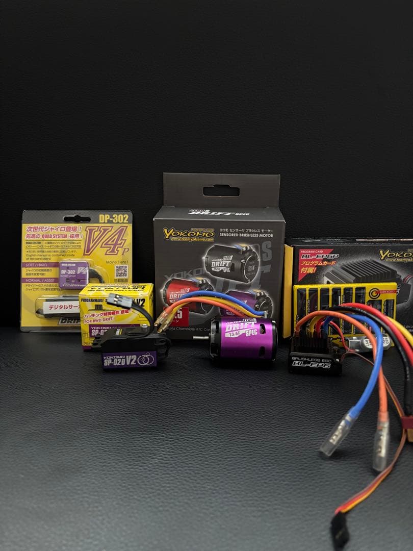 ヨコモ アンプモーターサーボジャイロ フルセット