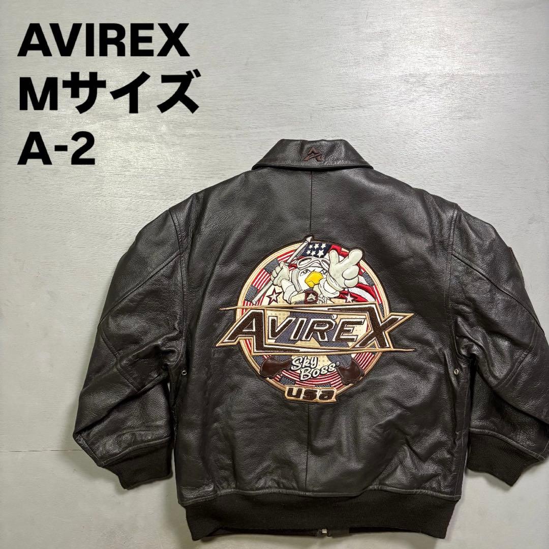 入手困難✨AVIREX レザージャケット　A-2 本革　ブルゾン　短丈　M