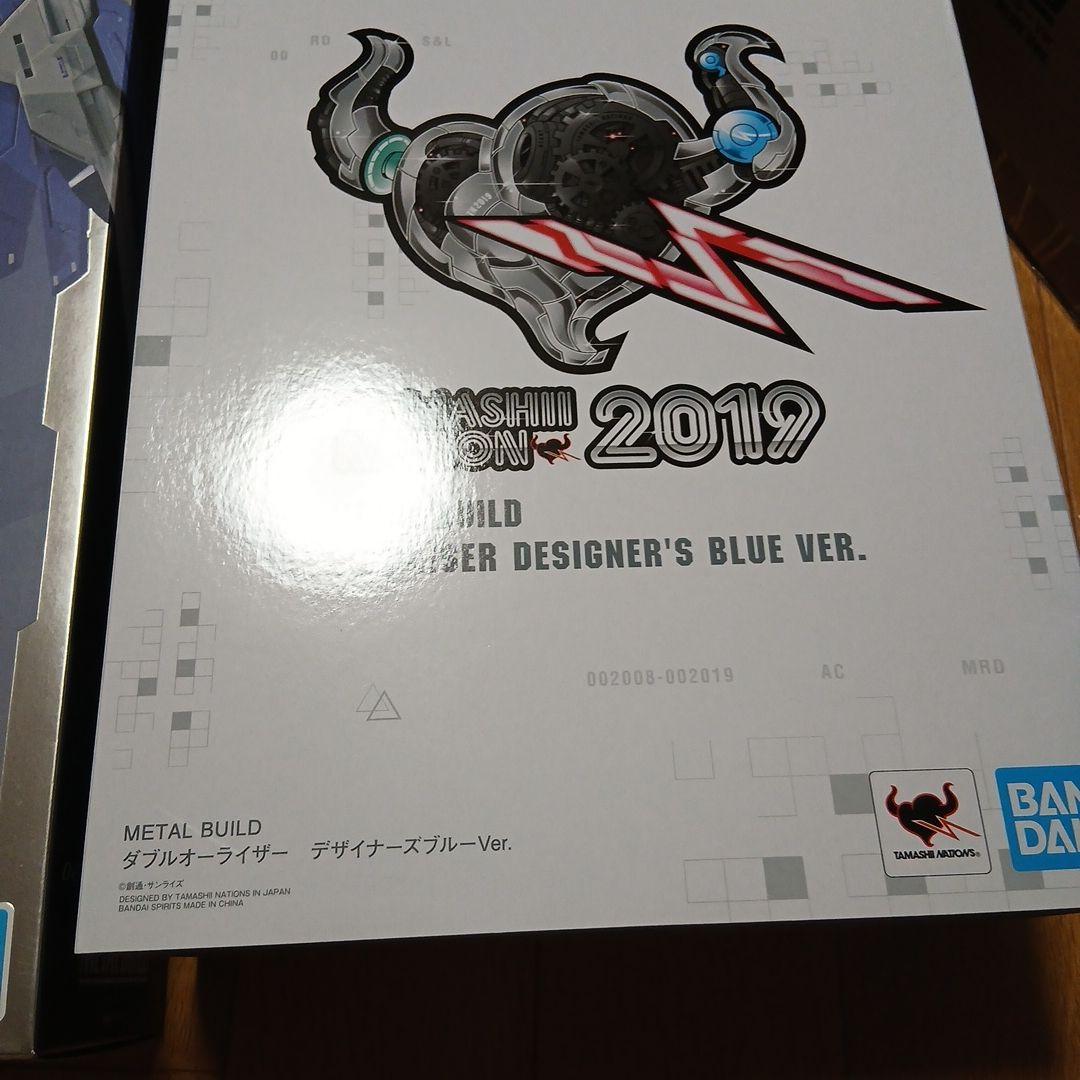 コミック・アニメ L BUILD 00 RAISER DESIGNER'S BLUEVer