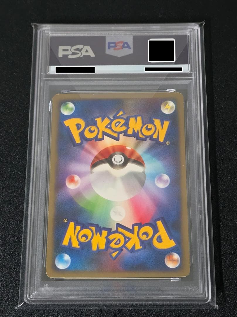 トロピカルウインド WORLDS08 日本語版 PSA5 ポケモンカードゲーム