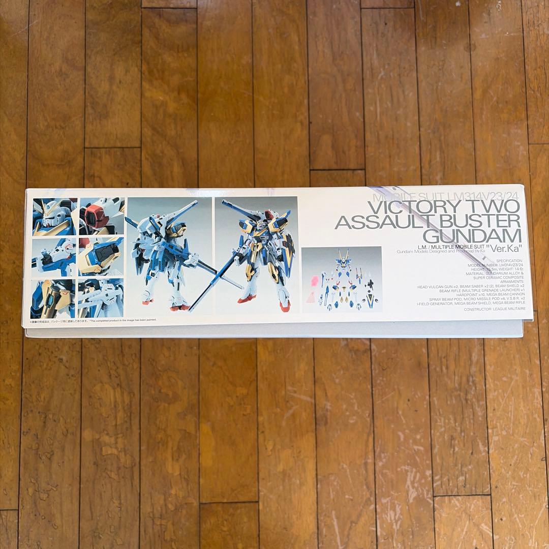 バンダイ 機動戦士Vガンダム MG 1/100 V2アサルトバスターガンダム …