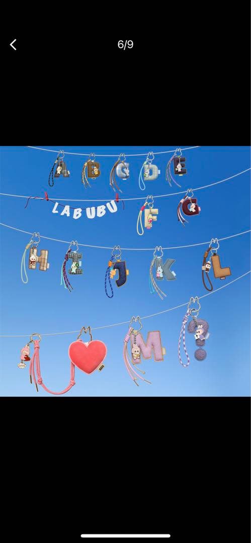 PIN FOR LOVE THE MONSTERS アソートセット未開封正規品