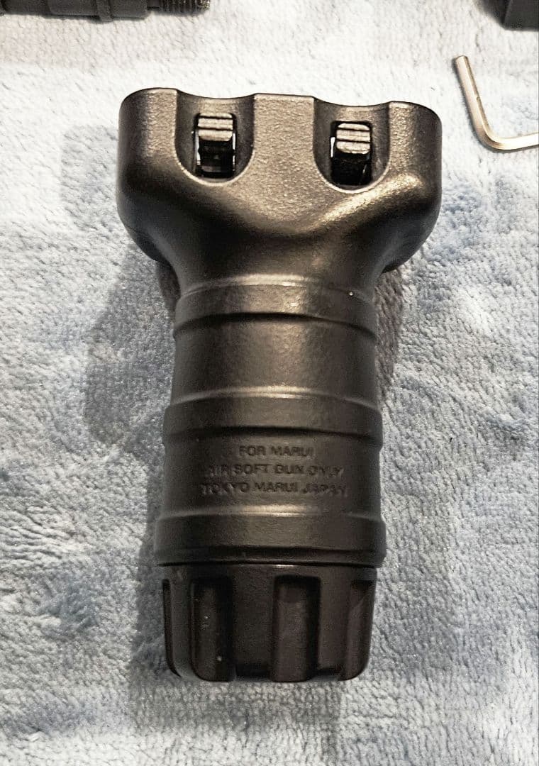 東京マルイ Vz61 スコーピオン 電動ガン セット