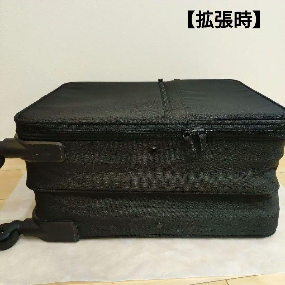 【廃盤・美品】無印良品 半分の厚みで収納できるソフトキャリーケース (S)